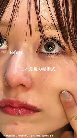 はる🌼のTikTok投稿