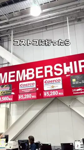 Yukie すぎるのTikTok投稿
