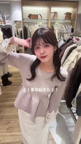 misakiのTikTok投稿