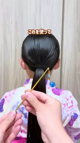 くるみママ♡ゆるかわキッズヘアアレンジ💕のTikTok投稿