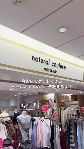 misakiのTikTok投稿