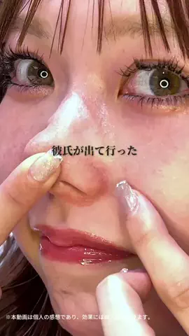 はる🌼のTikTok投稿