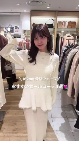 misakiのTikTok投稿