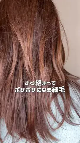 ぽか☀︎30代コスメオタクママのTikTok投稿