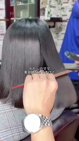risa_ririrのTikTok投稿