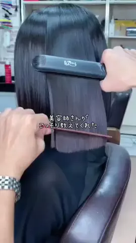 risa_ririrのTikTok投稿