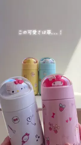 kurumi_myhomeのTikTok投稿