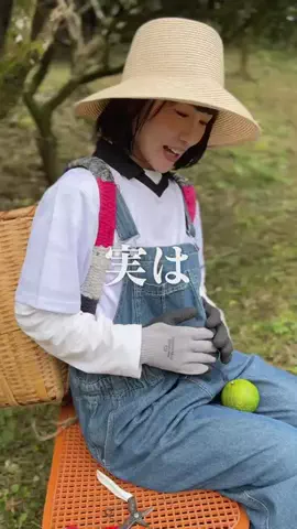 けいどぅ＠農業冒険女子🐱🍊のTikTok投稿