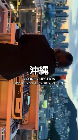 1QUESTION / JAPANのTikTok投稿