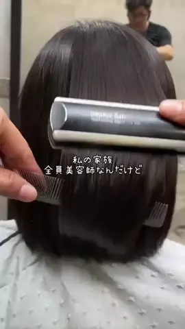risa_ririrのTikTok投稿
