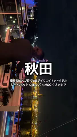 1QUESTION / JAPANのTikTok投稿