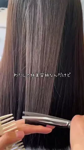 risa_ririrのTikTok投稿