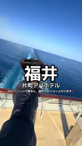 1QUESTION / JAPANのTikTok投稿