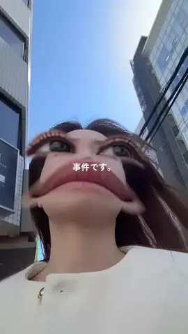 まりな@転職OLのTikTok PR投稿：今年1番びっくりした😭 #退職代行 #垢抜けたい女子 #美肌…