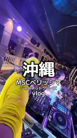 1QUESTION / JAPANのTikTok投稿