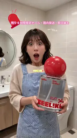 ぺいたん🐱のTikTok投稿