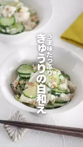user9755545801567のTikTok投稿