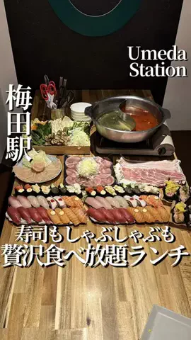 大阪グルメマップ｜ Osaka gourmet mapのTikTok投稿