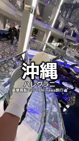 1QUESTION / JAPANのTikTok投稿