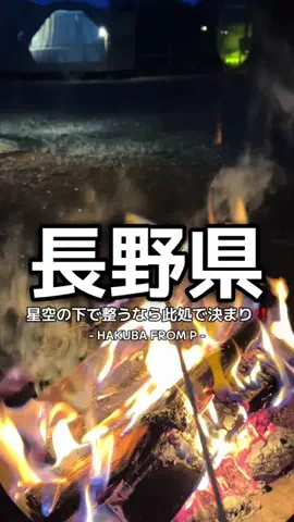 1QUESTION / JAPANのTikTok投稿