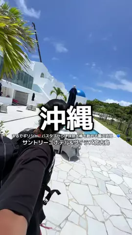 1QUESTION / JAPANのTikTok投稿