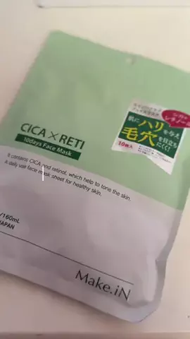 小嶋みつみ🐥🚃鉄オタグラドルのTikTok投稿
