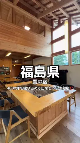 1QUESTION / JAPANのTikTok投稿