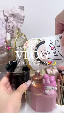 𝑺𝒂𝒌𝒊 ໒꒱·ﾟのTikTok投稿