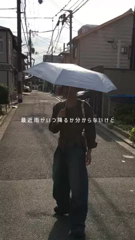 藍のTikTok投稿