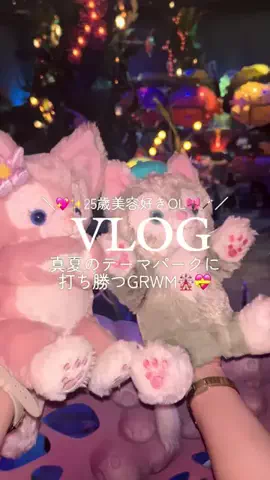 𝑺𝒂𝒌𝒊 ໒꒱·ﾟのTikTok投稿