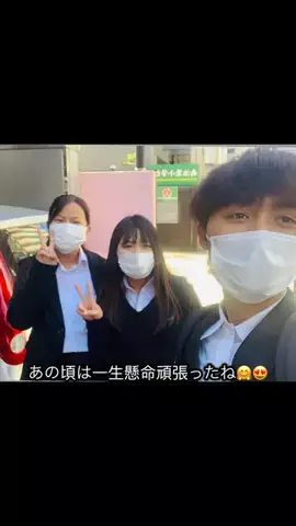 @rłïkã🔥🔥💫💫のTikTok投稿