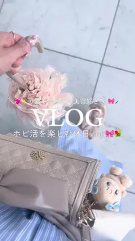 𝑺𝒂𝒌𝒊 ໒꒱·ﾟのTikTok投稿