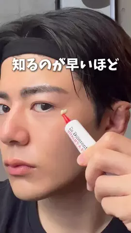 りょうま🐴🔥のTikTok投稿
