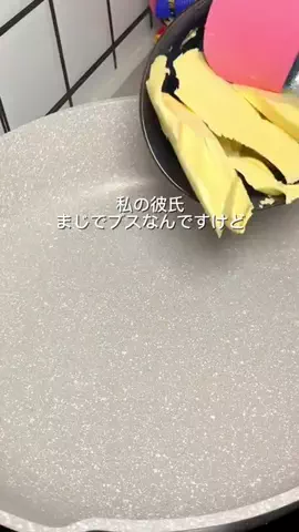 risa_ririrのTikTok投稿