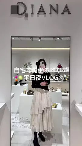 ˗ˏˋ あやかちゃんˎˊ˗のTikTok投稿