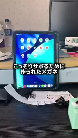 ピアノワークマンズのTikTok投稿
