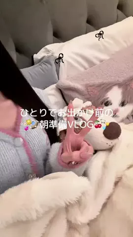 ˗ˏˋ あやかちゃんˎˊ˗のTikTok投稿