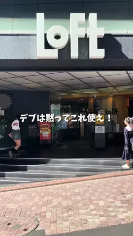 risa_ririrのTikTok投稿