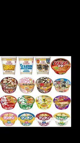 レコメンド情報のTikTok PR投稿：カップ麺詰め合わせ18種がお得すぎてびっくり！　#pr