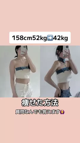 risa_ririrのTikTok投稿