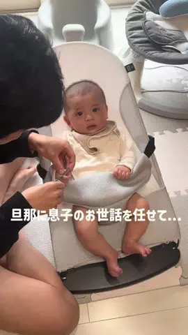 トカゲfamily🧑🏻👶🏻👩🏻のTikTok投稿
