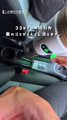 ⛰️📖（写真と音楽）のTikTok投稿