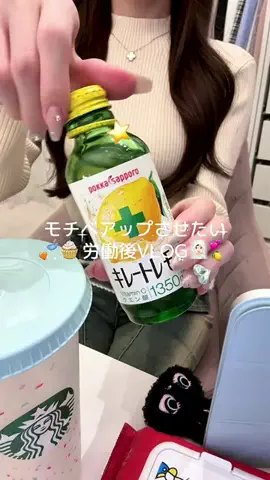 ˗ˏˋ あやかちゃんˎˊ˗のTikTok投稿