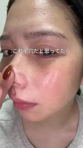 ビザちゃんのTikTok投稿