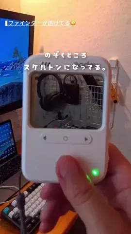 ⛰️📖（写真と音楽）のTikTok投稿