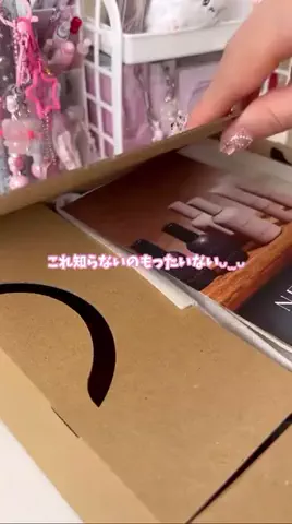 klx_0q0のTikTok投稿