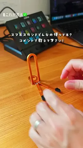 ⛰️📖（写真と音楽）のTikTok投稿