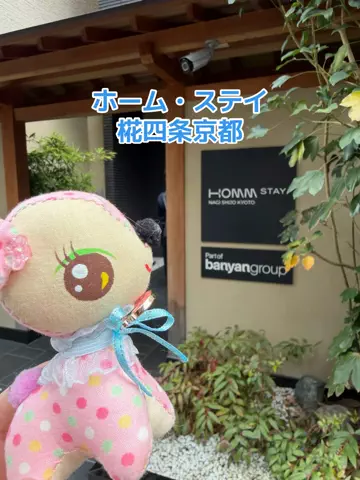 みやも人形のTikTok投稿