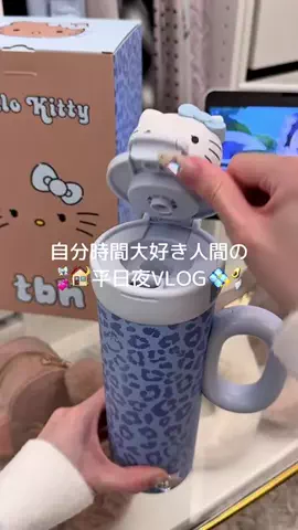 ˗ˏˋ あやかちゃんˎˊ˗のTikTok投稿