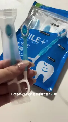 𝑀𝒾𝒽𝑜のTikTok投稿